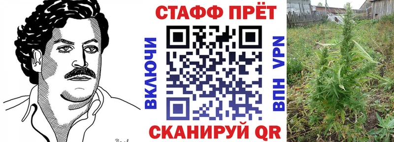 Хочу наркоту Нерехта АМФ  МАРИХУАНА  Мефедрон  ГАШИШ 