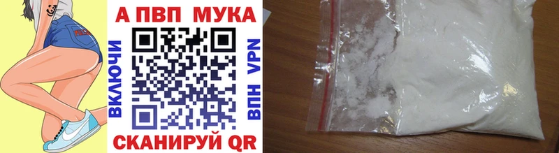 А ПВП крисы CK  blacksprut как войти  Нерехта 