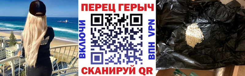 купить наркоту  маркетплейс состав  ГЕРОИН герыч  Нерехта 