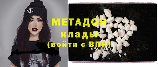 дурь Нягань