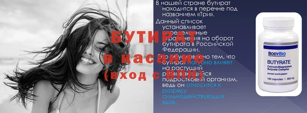 СК Няндома
