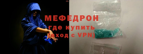 СК Няндома