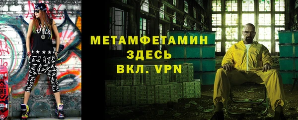 круглые Нязепетровск