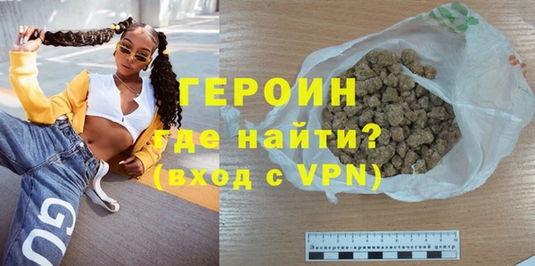 круглые Нязепетровск