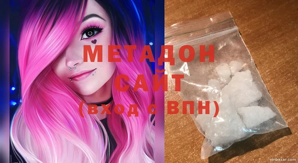 МДПВ Вуктыл