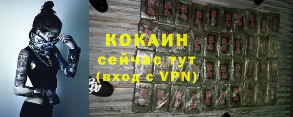 круглые Нязепетровск
