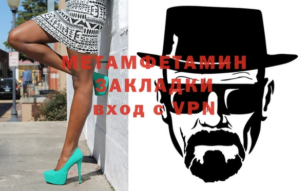 ГАЛЛЮЦИНОГЕННЫЕ ГРИБЫ Новодвинск