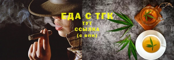 МДМА Всеволожск