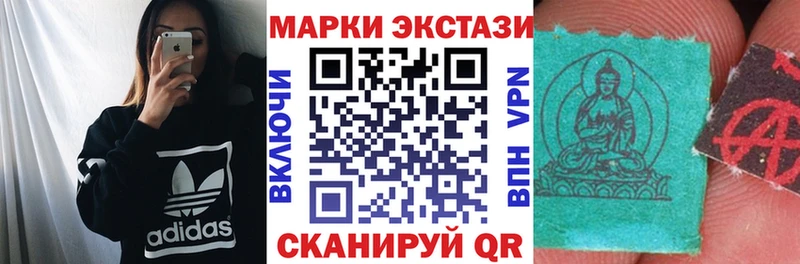 Марки NBOMe 1,5мг  продажа наркотиков  Нерехта 