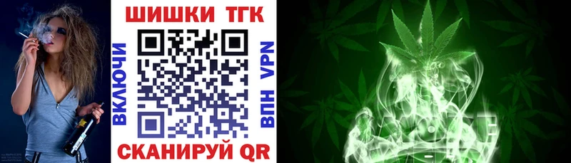 Каннабис LSD WEED  Нерехта 